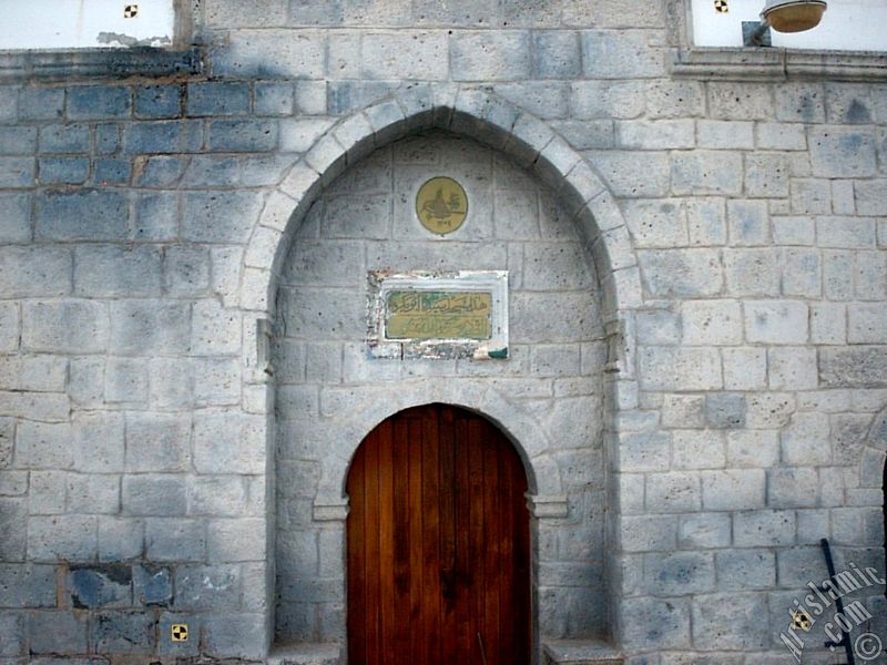 Peygamber Efendimiz`in Camisinin (Mescid-i Nebev�) civar�nda bulunan, Medine`deki Osmanl� eserlerinden Hz.
